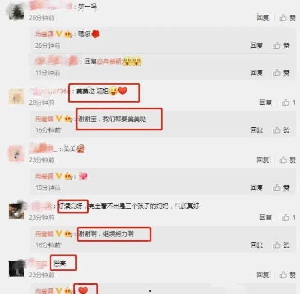 娱乐圈吃瓜最新爆料知乎,揭秘明星背后的惊人真相!