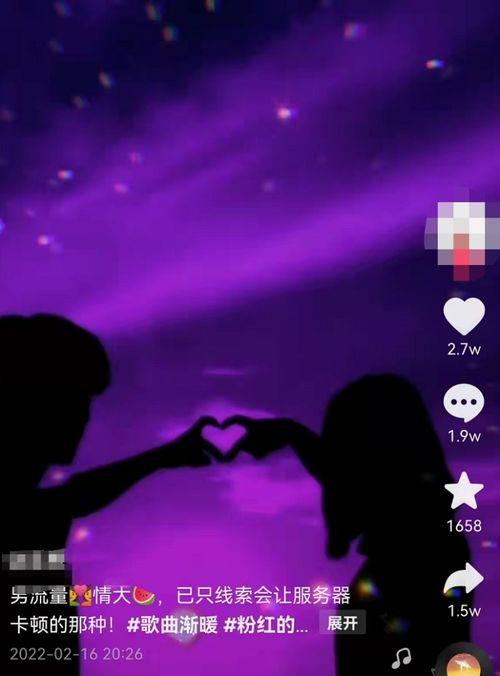 娱乐吃瓜搞笑博主